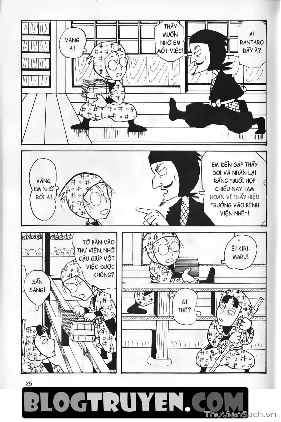 Truyện Tranh Ninja Loạn Thị trang 4