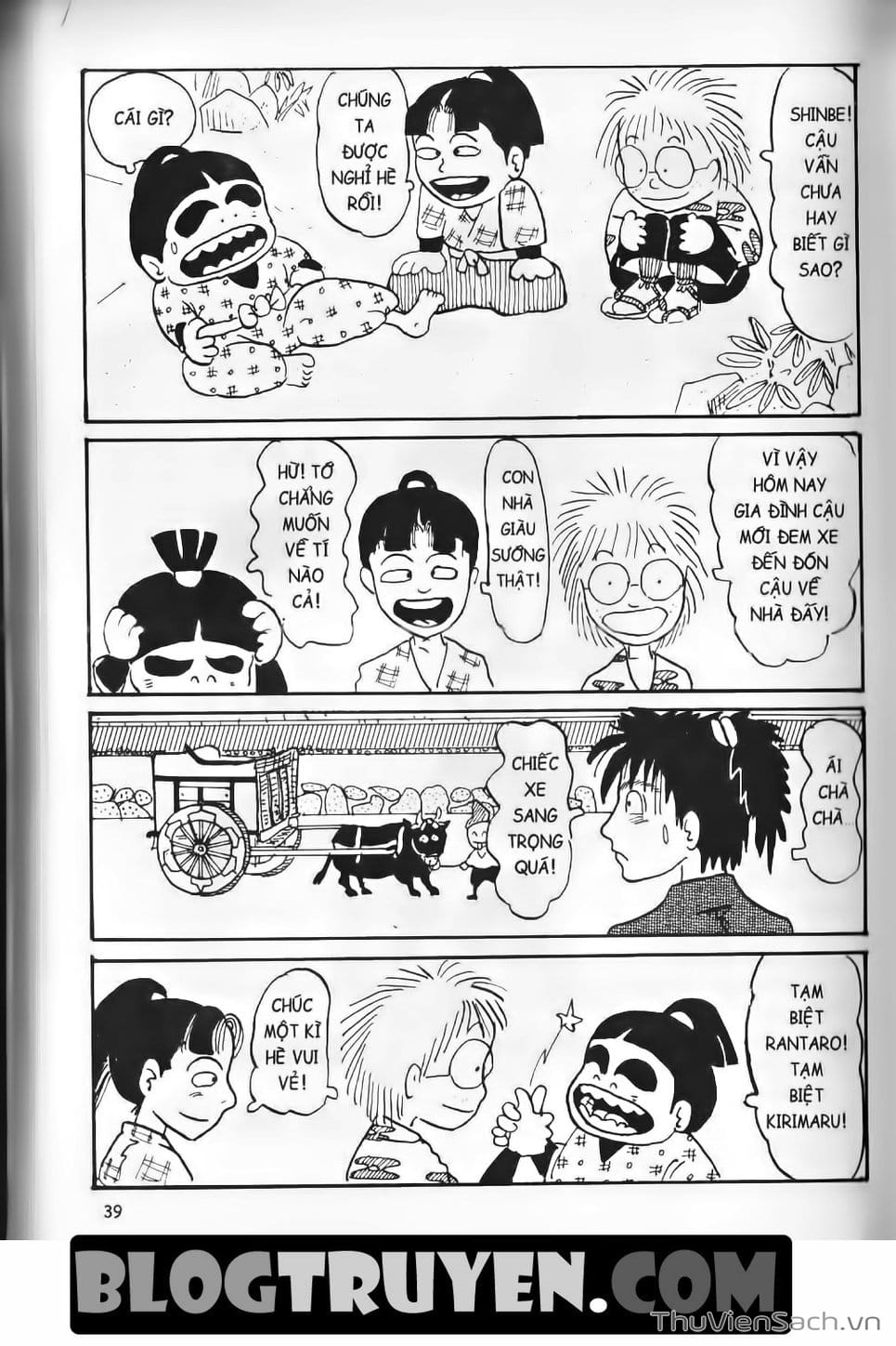 Truyện Tranh Ninja Loạn Thị trang 4