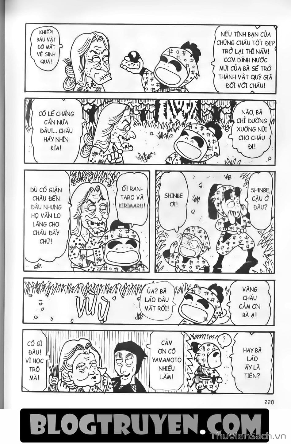 Truyện Tranh Ninja Loạn Thị trang 4