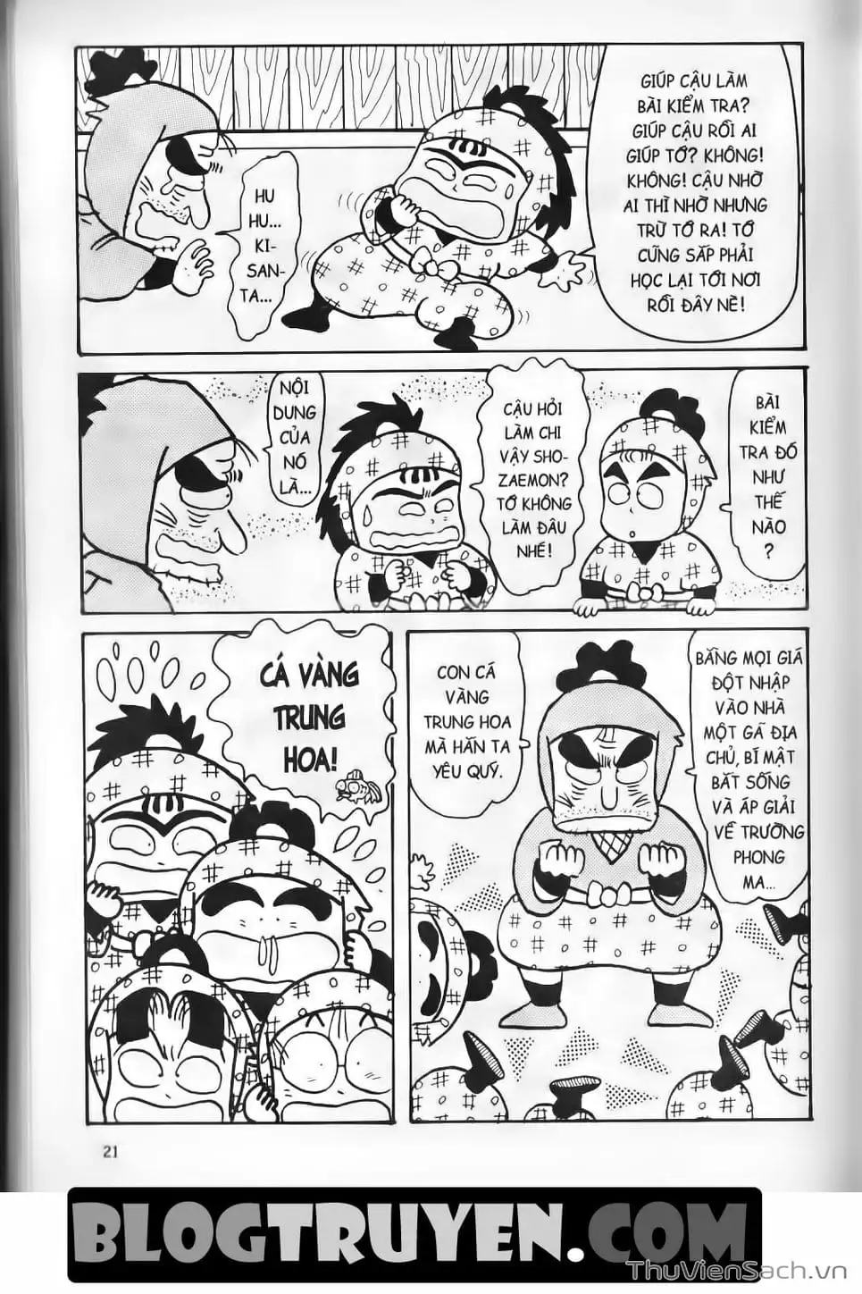 Truyện Tranh Ninja Loạn Thị trang 4