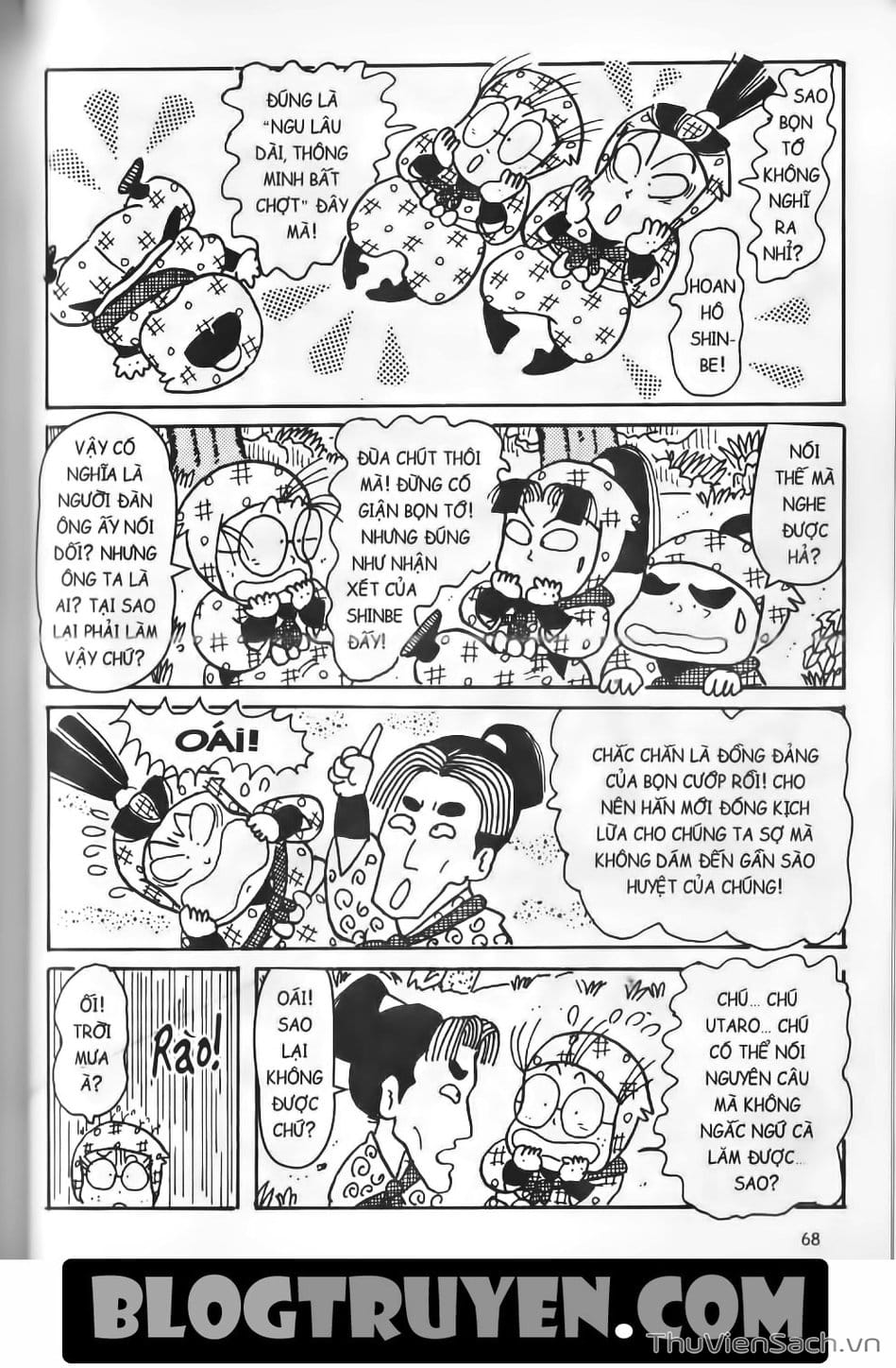 Truyện Tranh Ninja Loạn Thị trang 4