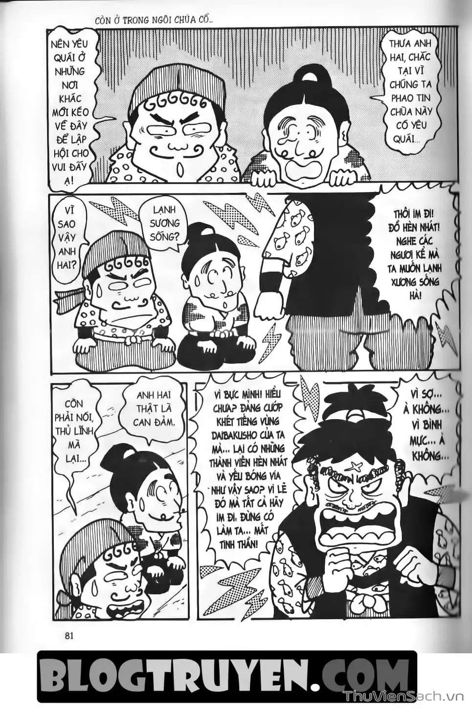 Truyện Tranh Ninja Loạn Thị trang 4