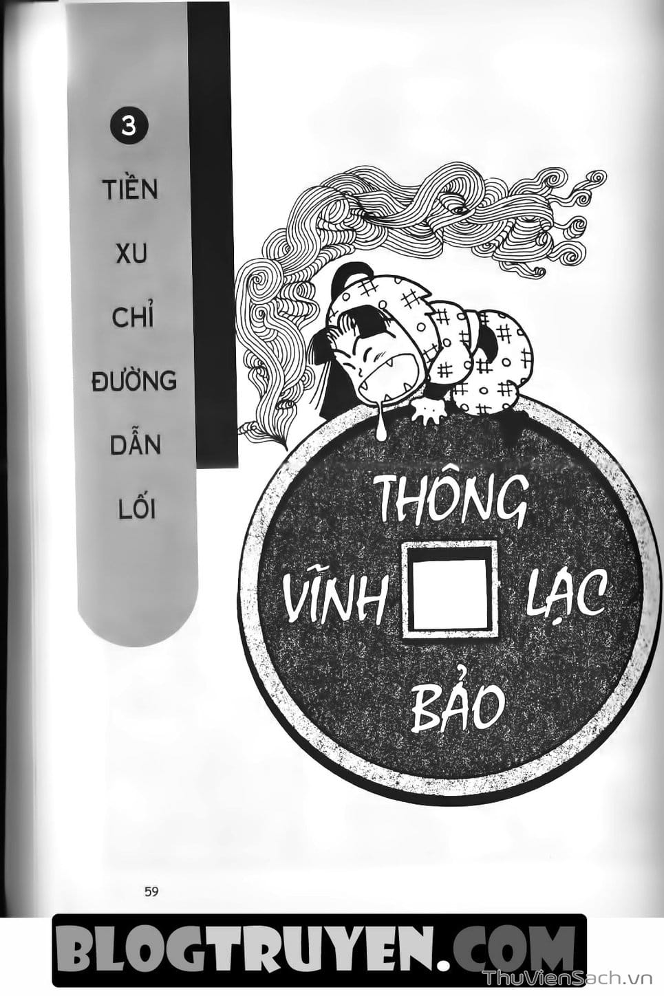 Truyện Tranh Ninja Loạn Thị trang 4