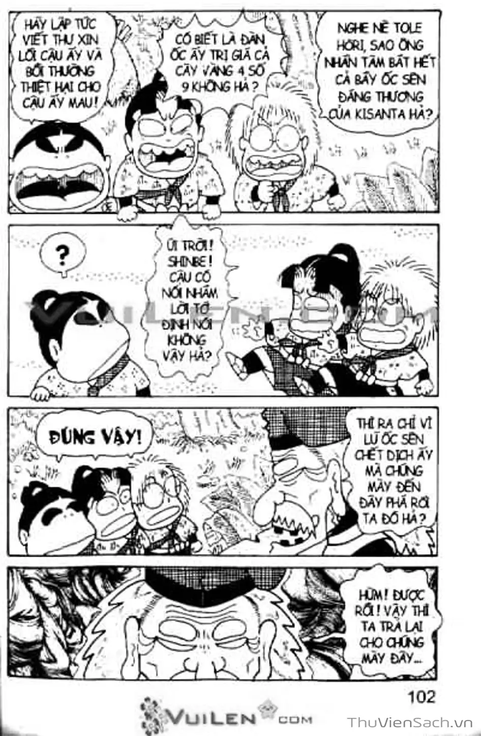 Truyện Tranh Ninja Loạn Thị trang 4