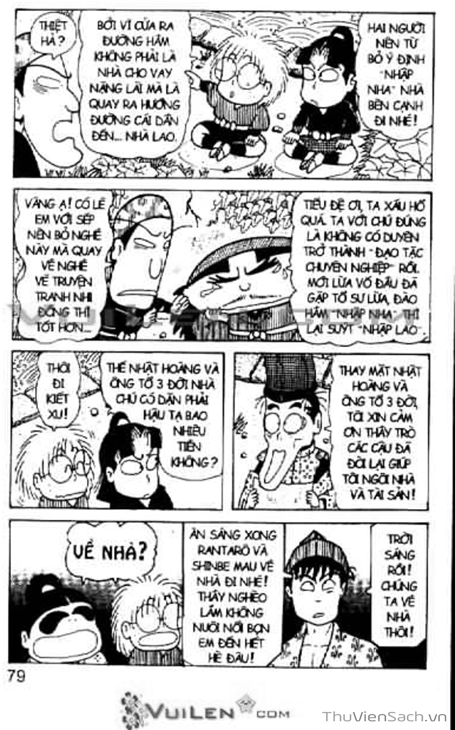 Truyện Tranh Ninja Loạn Thị trang 4