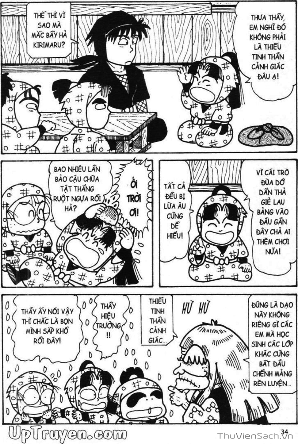 Truyện Tranh Ninja Loạn Thị trang 4