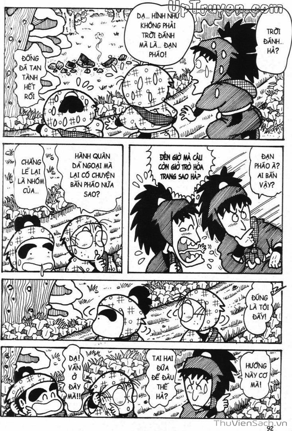 Truyện Tranh Ninja Loạn Thị trang 4