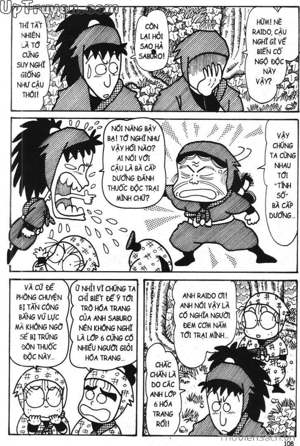 Truyện Tranh Ninja Loạn Thị trang 4