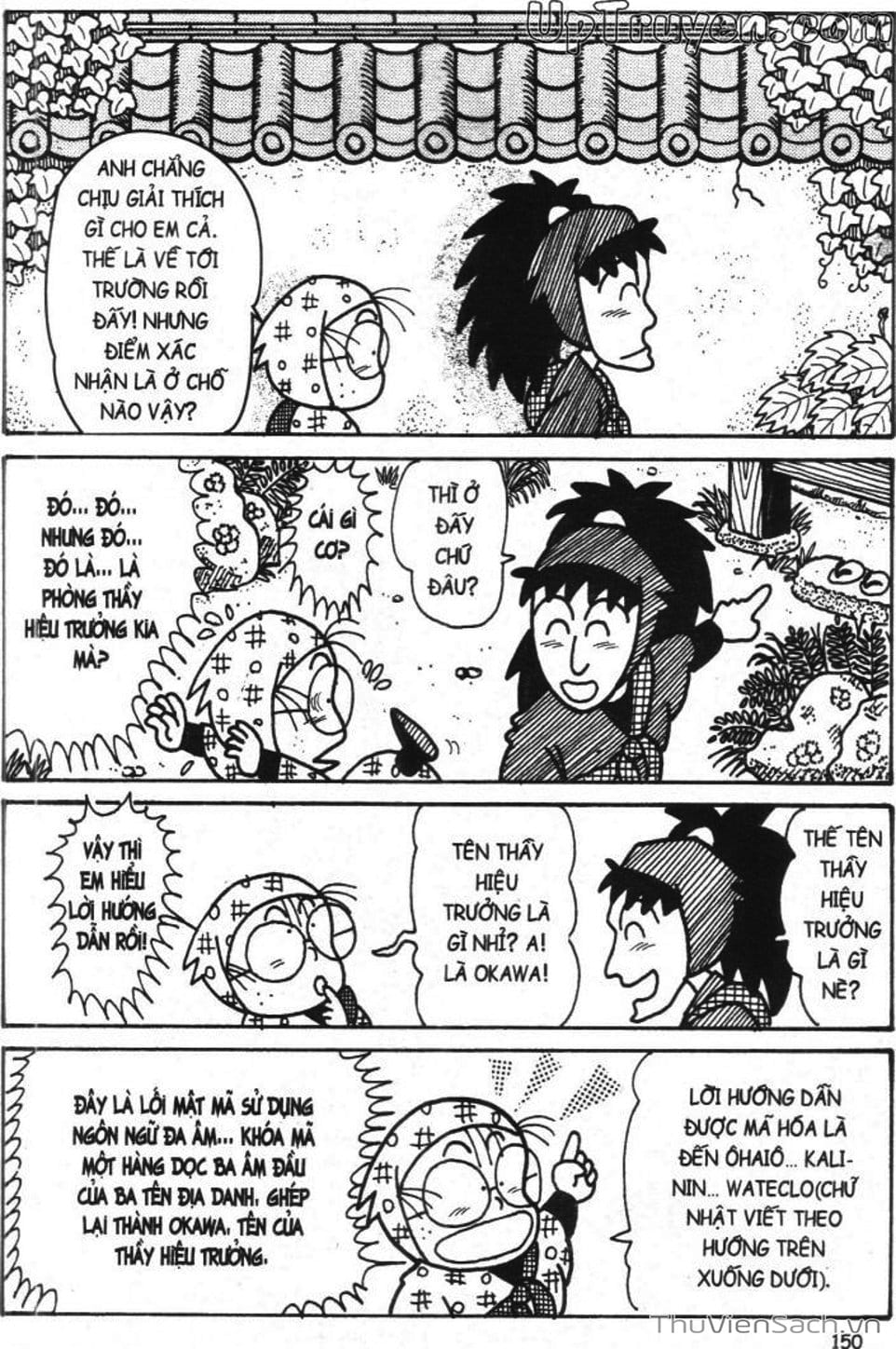 Truyện Tranh Ninja Loạn Thị trang 4