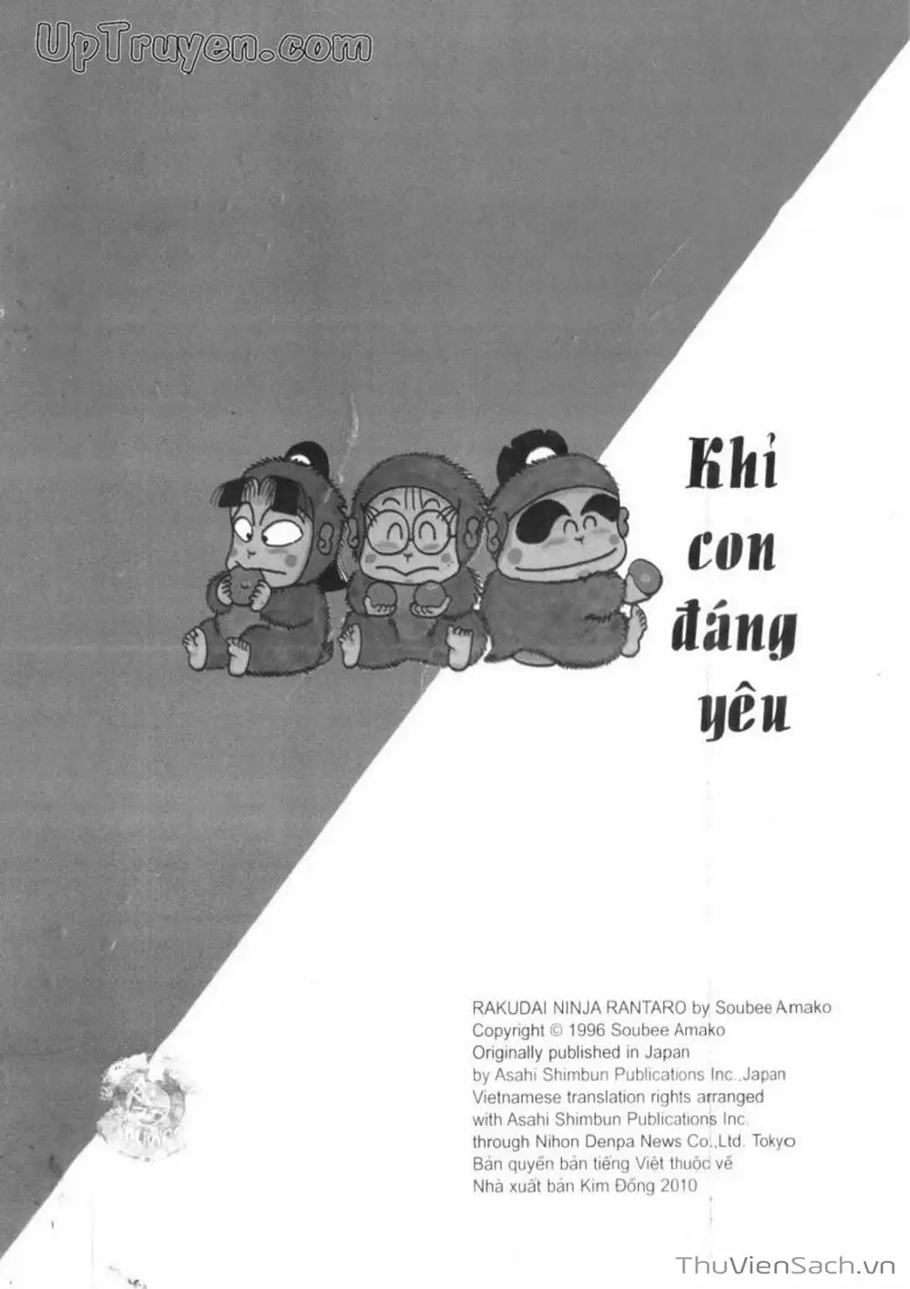 Truyện Tranh Ninja Loạn Thị trang 4