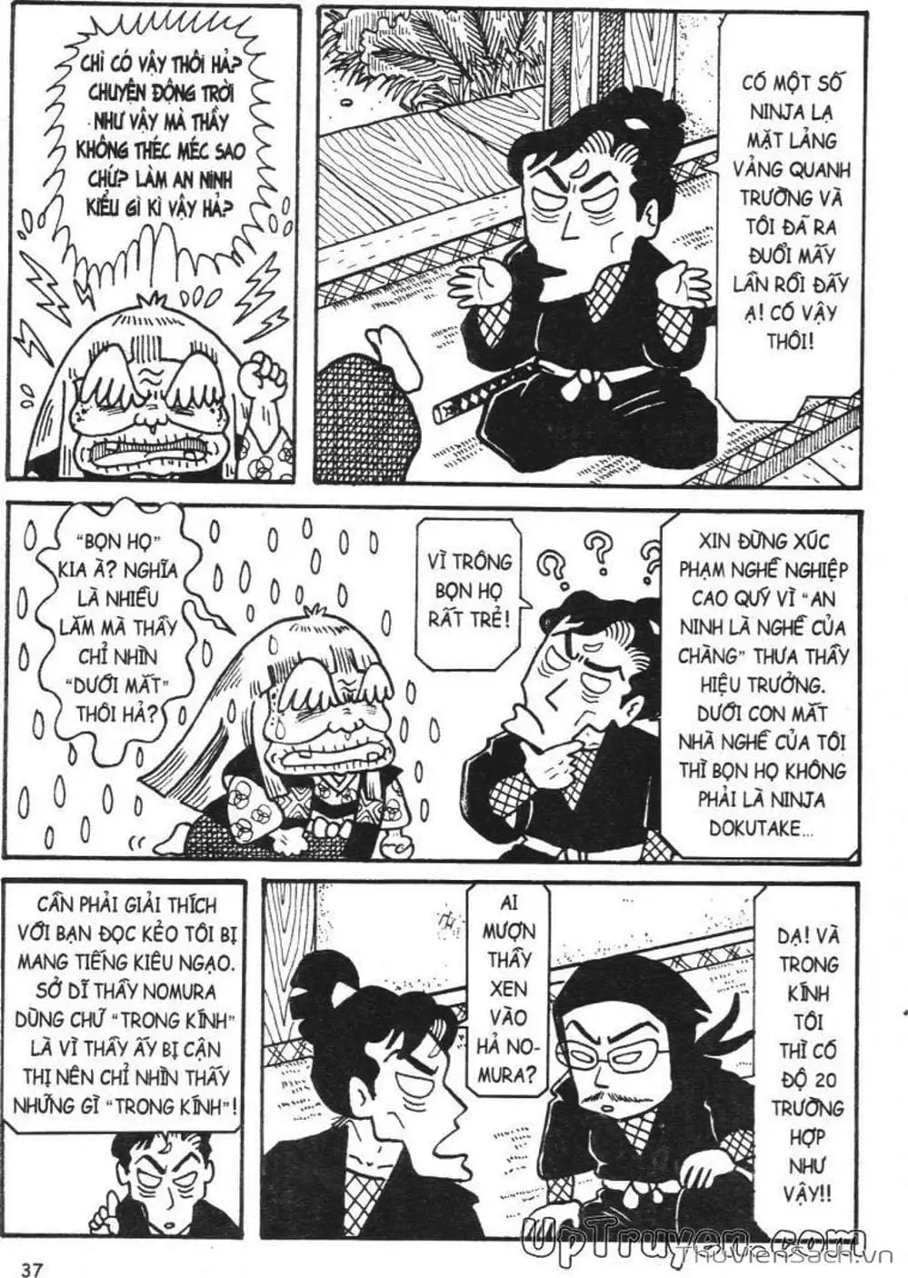 Truyện Tranh Ninja Loạn Thị trang 4