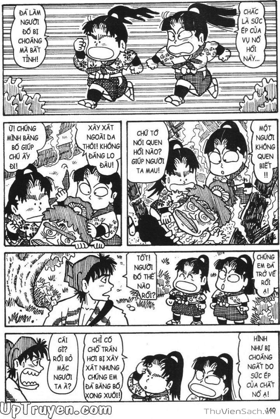 Truyện Tranh Ninja Loạn Thị trang 4