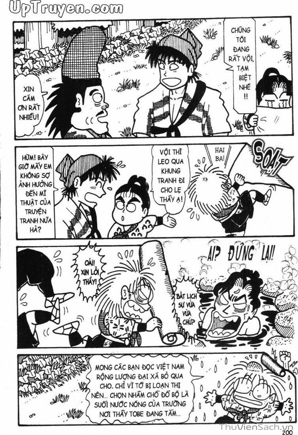 Truyện Tranh Ninja Loạn Thị trang 4