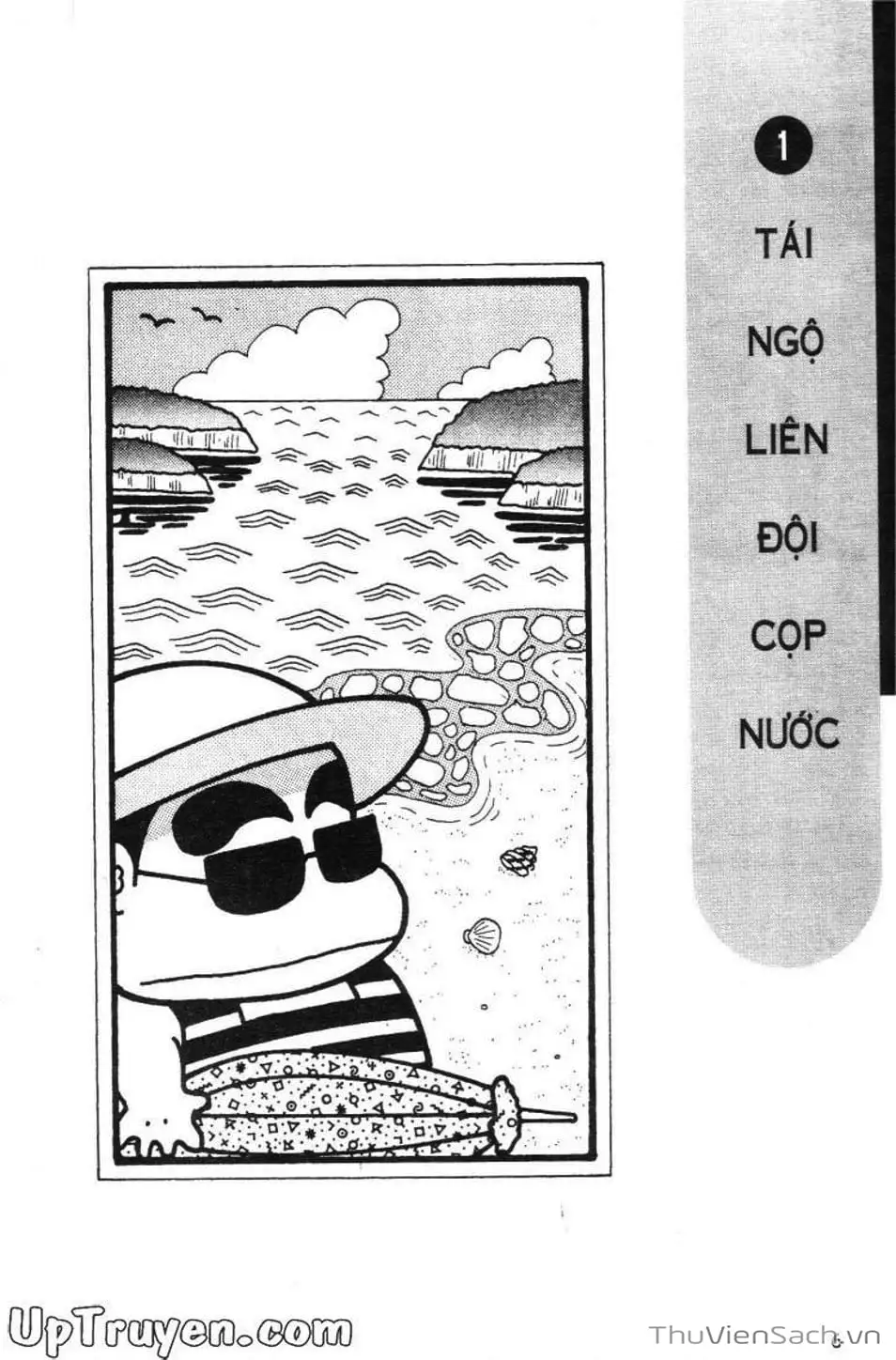 Truyện Tranh Ninja Loạn Thị trang 4