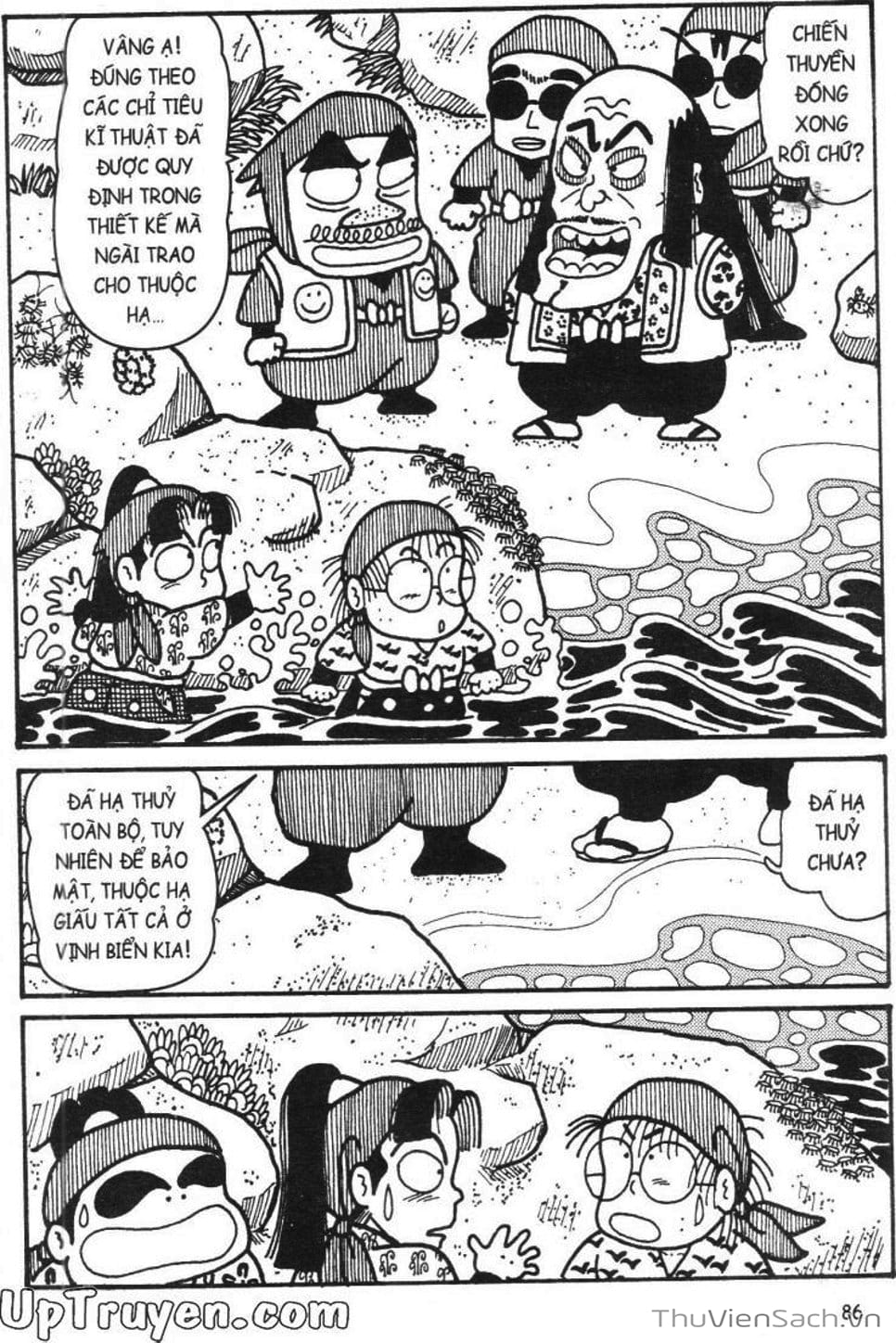 Truyện Tranh Ninja Loạn Thị trang 4