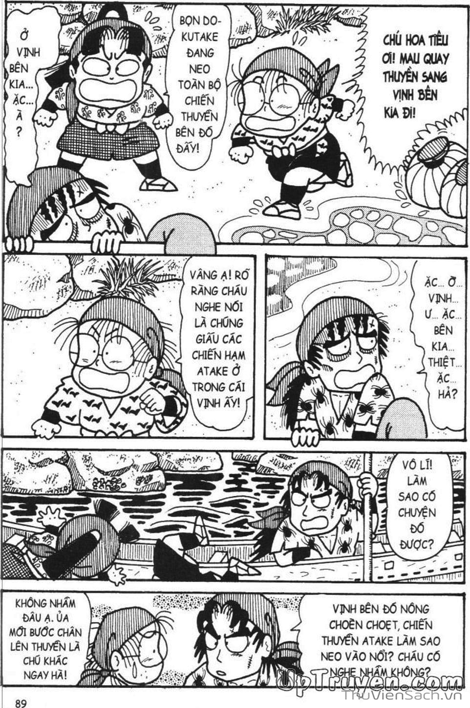 Truyện Tranh Ninja Loạn Thị trang 4