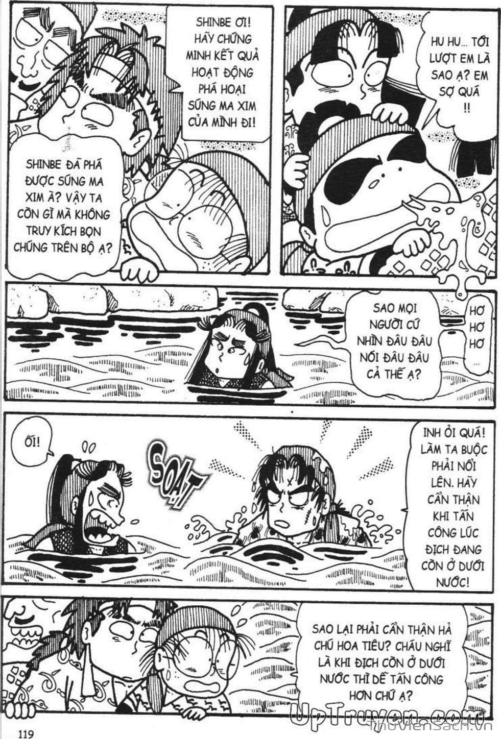 Truyện Tranh Ninja Loạn Thị trang 4