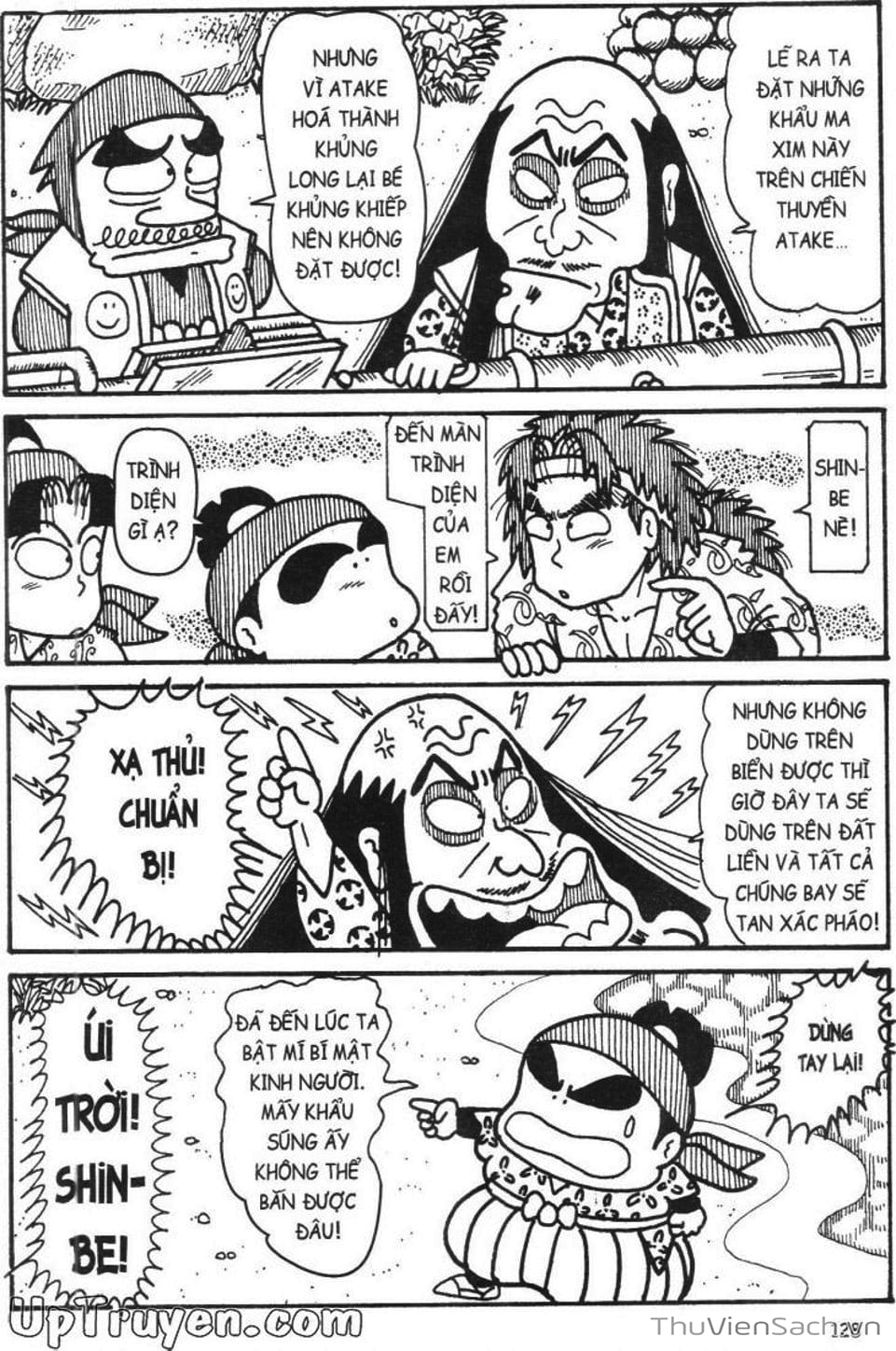 Truyện Tranh Ninja Loạn Thị trang 4