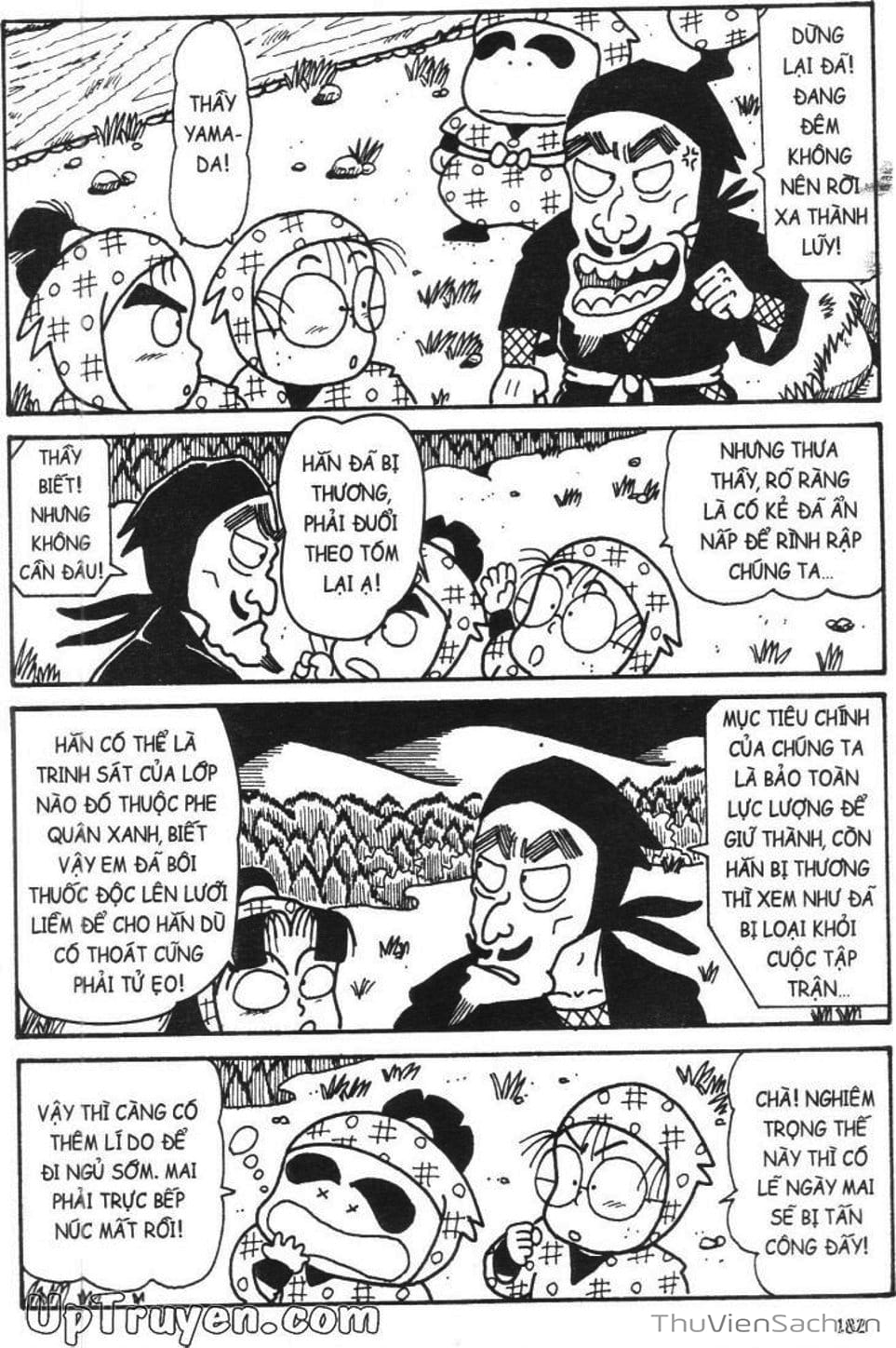 Truyện Tranh Ninja Loạn Thị trang 4