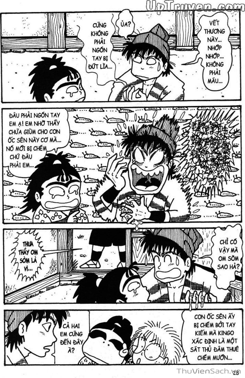 Truyện Tranh Ninja Loạn Thị trang 4