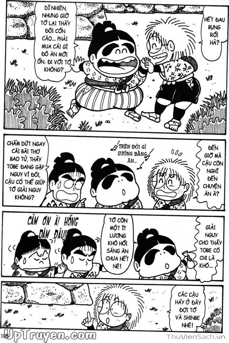 Truyện Tranh Ninja Loạn Thị trang 4