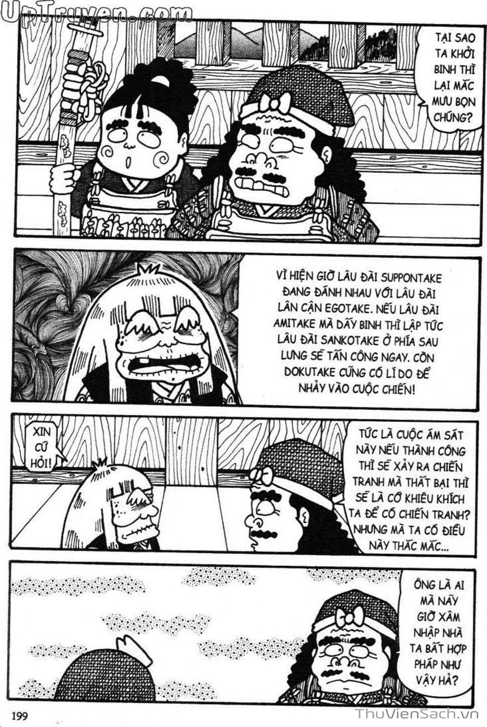 Truyện Tranh Ninja Loạn Thị trang 4