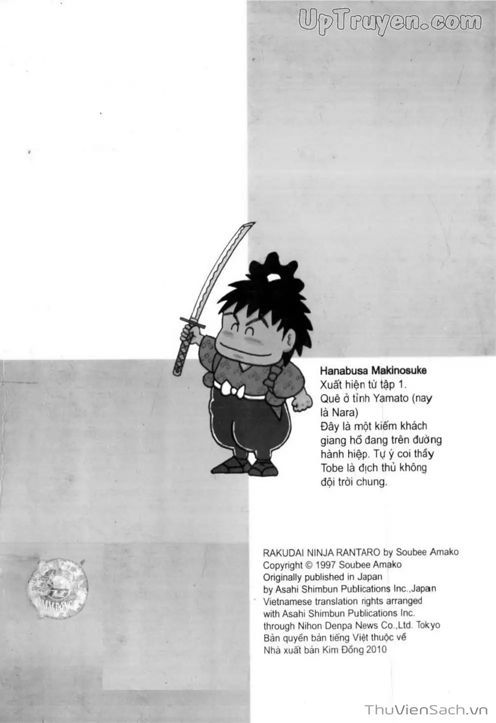 Truyện Tranh Ninja Loạn Thị trang 4