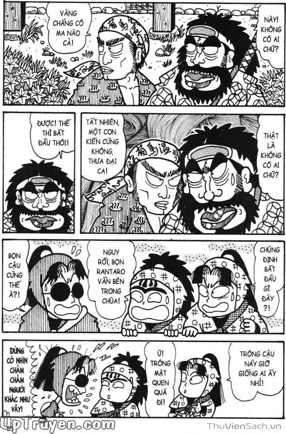 Truyện Tranh Ninja Loạn Thị trang 4