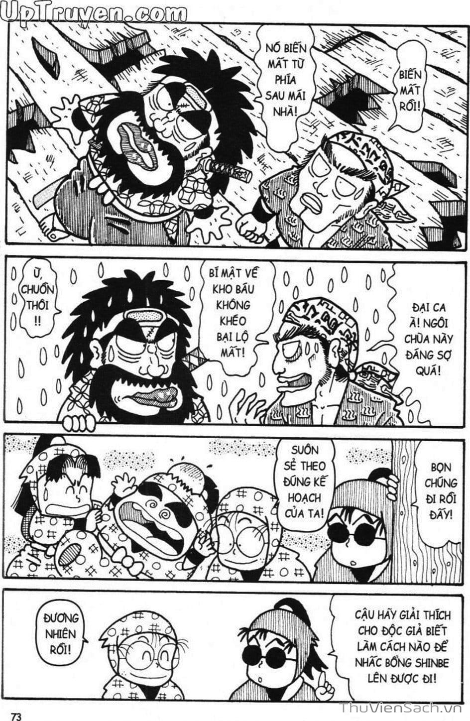 Truyện Tranh Ninja Loạn Thị trang 4