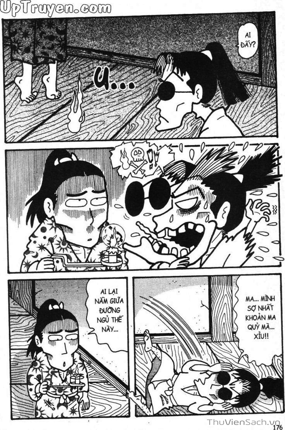 Truyện Tranh Ninja Loạn Thị trang 4