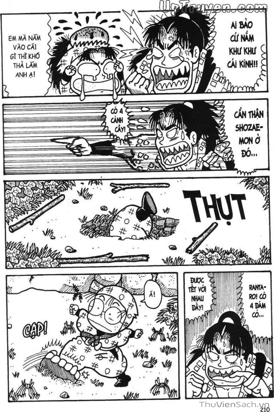 Truyện Tranh Ninja Loạn Thị trang 4