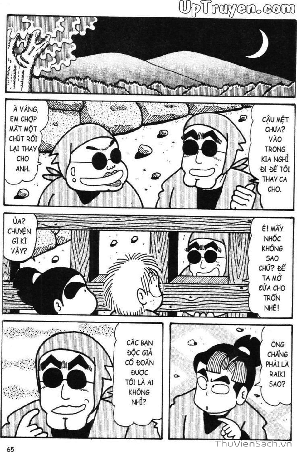 Truyện Tranh Ninja Loạn Thị trang 4