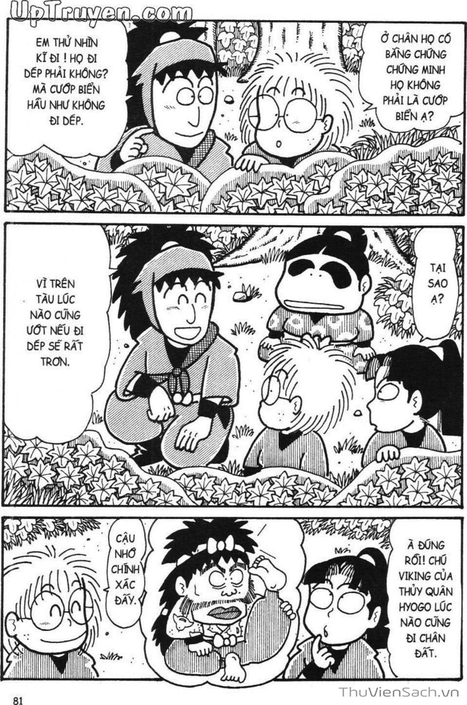 Truyện Tranh Ninja Loạn Thị trang 4