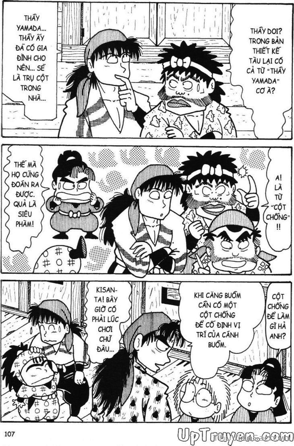 Truyện Tranh Ninja Loạn Thị trang 4