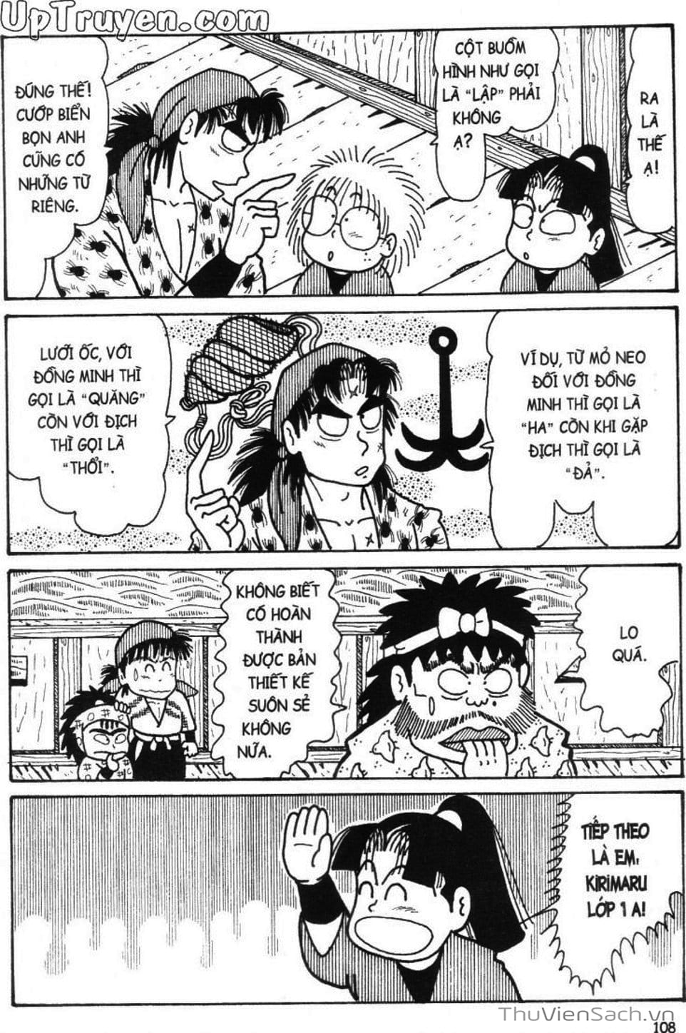 Truyện Tranh Ninja Loạn Thị trang 4