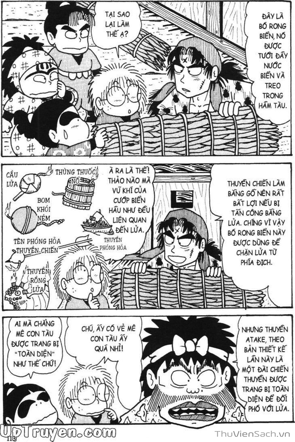 Truyện Tranh Ninja Loạn Thị trang 4