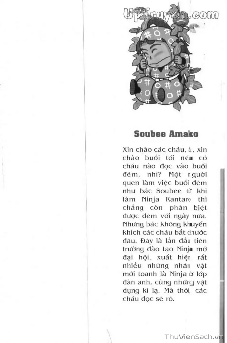 Truyện Tranh Ninja Loạn Thị trang 4