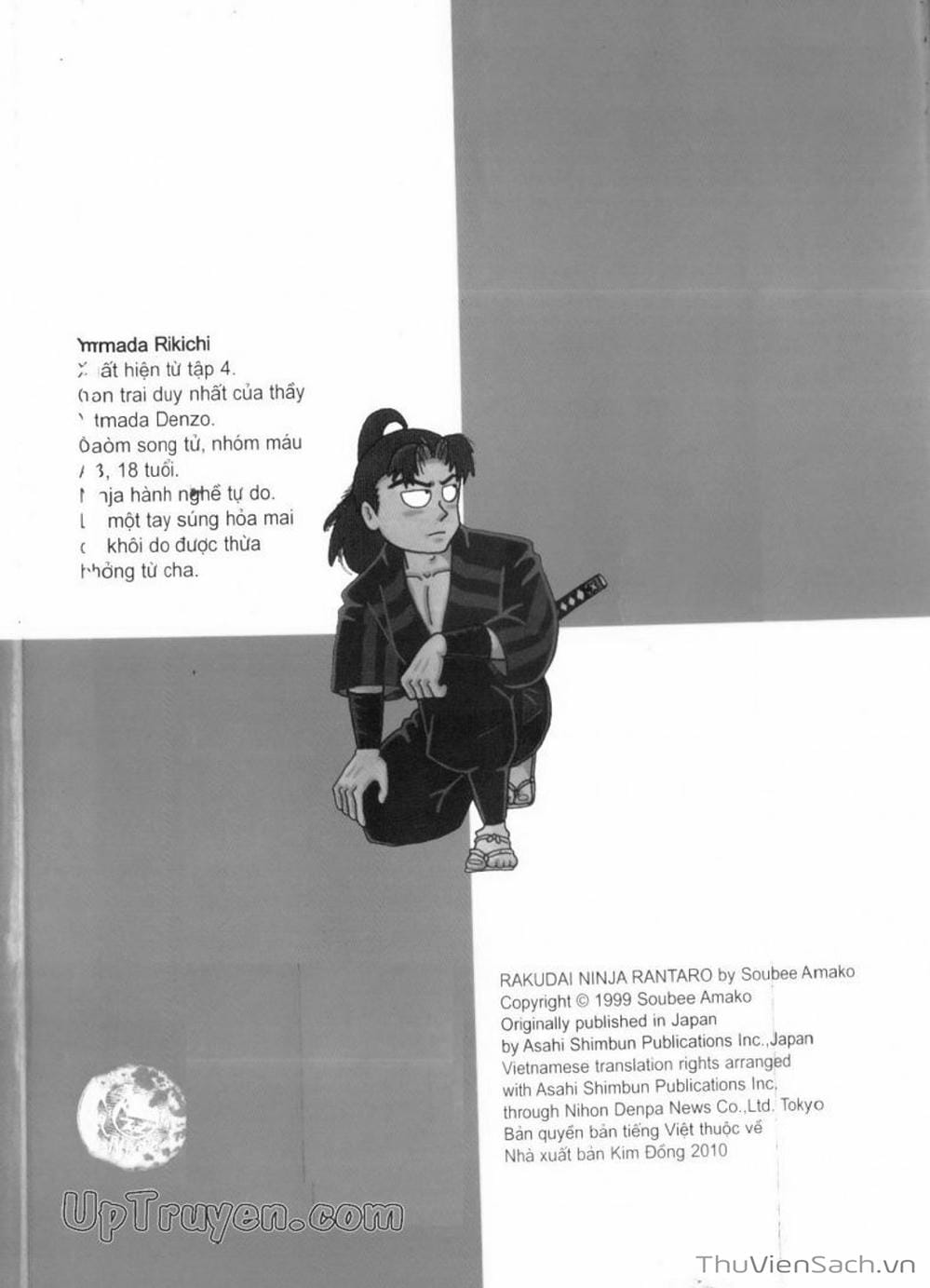 Truyện Tranh Ninja Loạn Thị trang 4