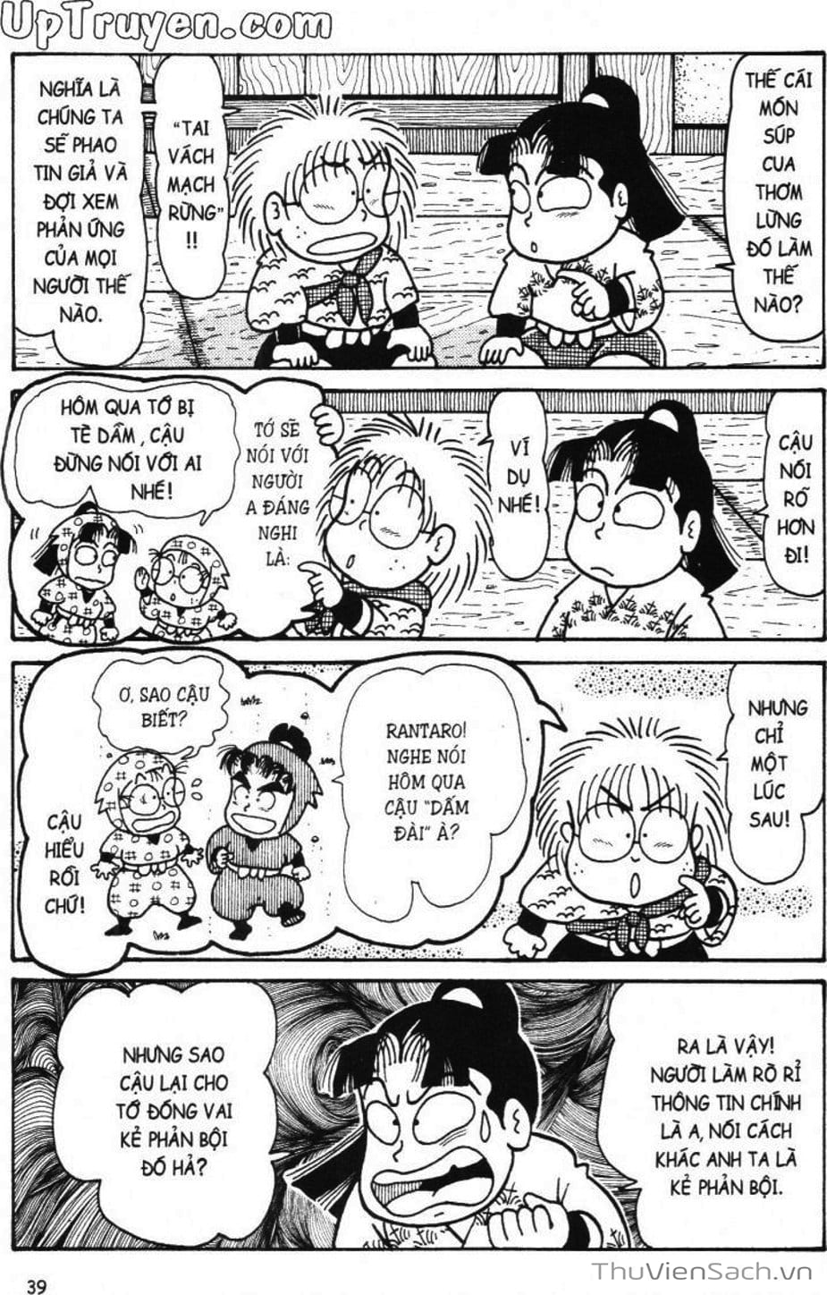 Truyện Tranh Ninja Loạn Thị trang 4