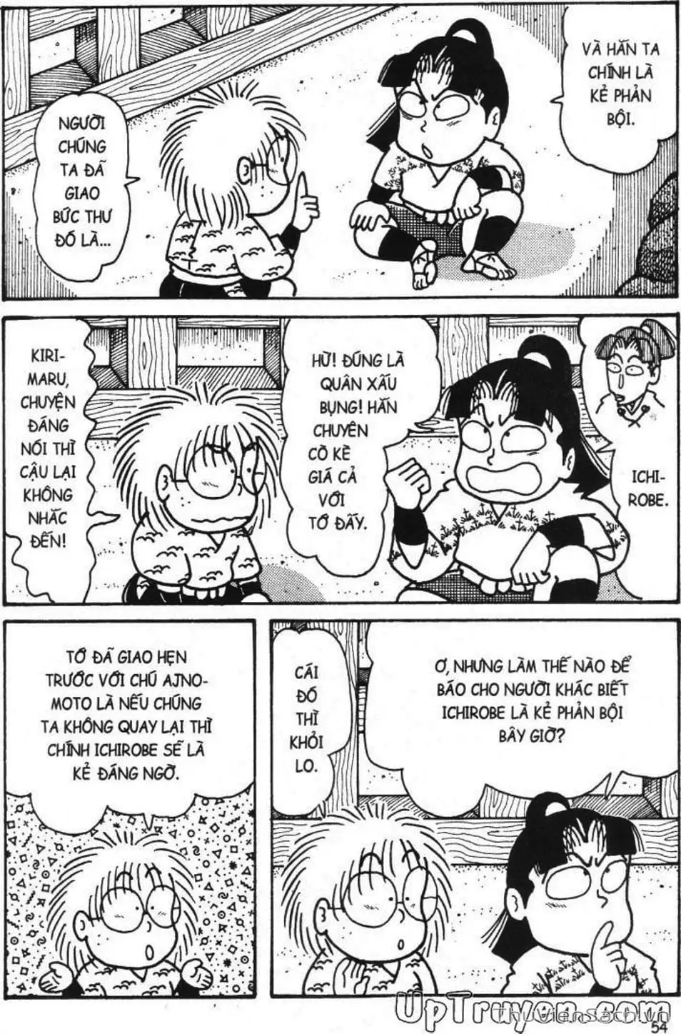 Truyện Tranh Ninja Loạn Thị trang 4