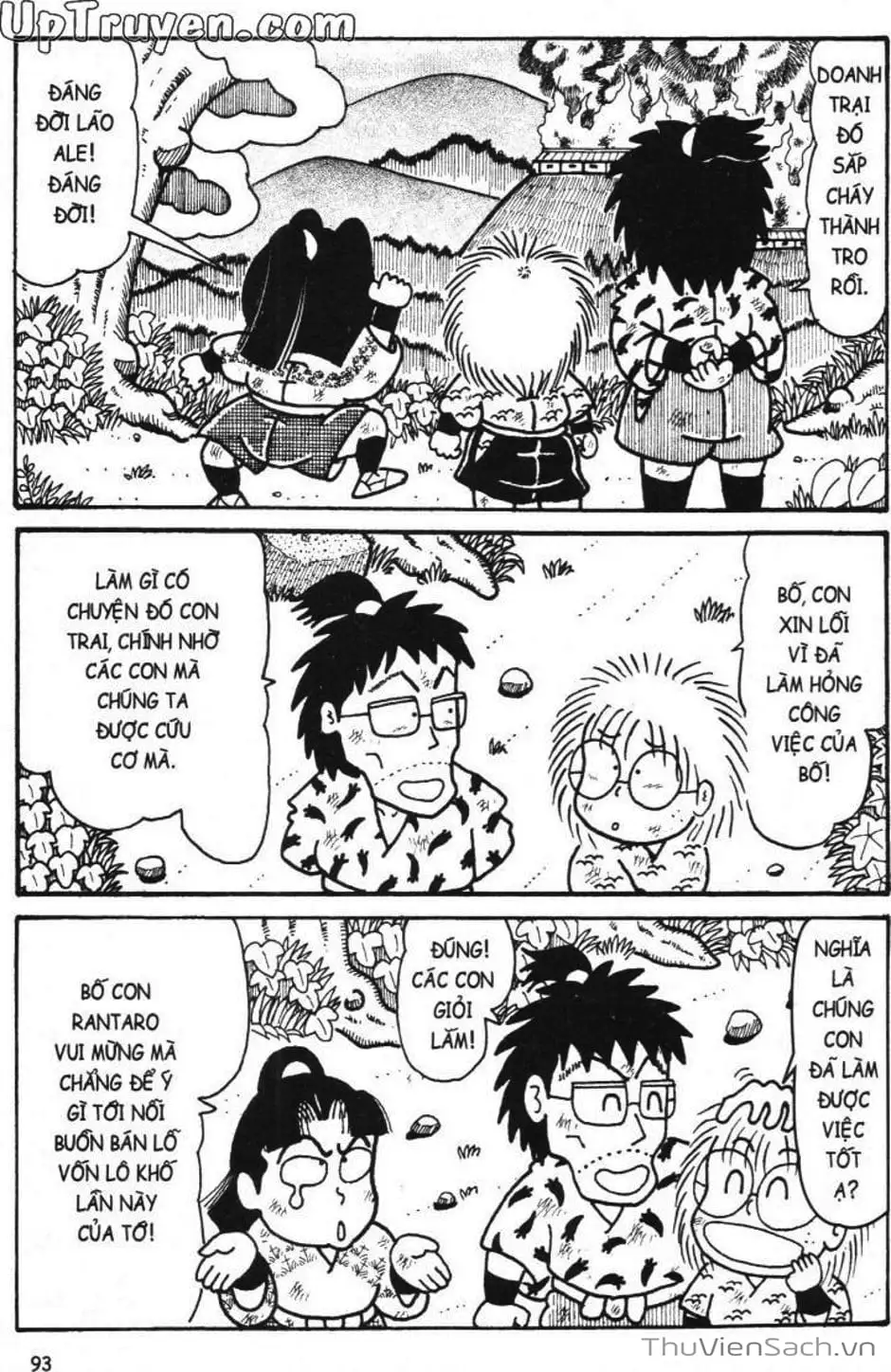 Truyện Tranh Ninja Loạn Thị trang 4