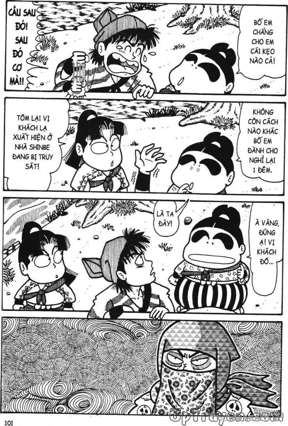 Truyện Tranh Ninja Loạn Thị trang 4