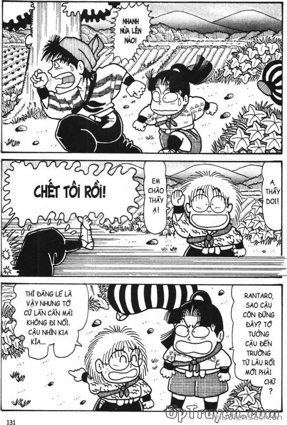 Truyện Tranh Ninja Loạn Thị trang 4