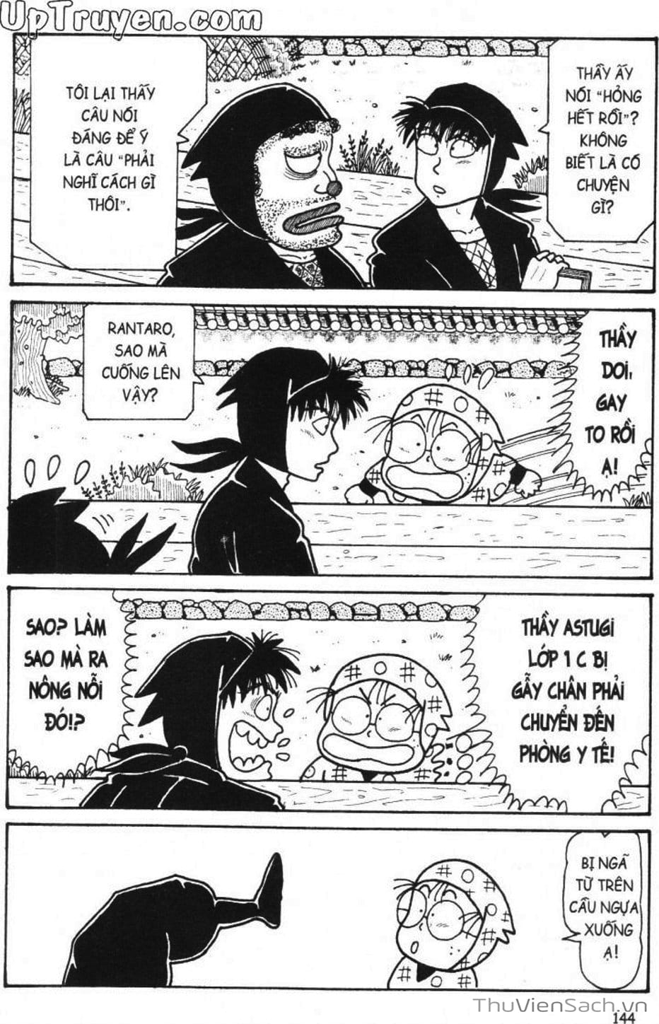 Truyện Tranh Ninja Loạn Thị trang 4