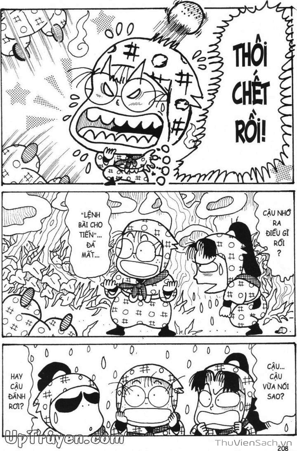 Truyện Tranh Ninja Loạn Thị trang 4