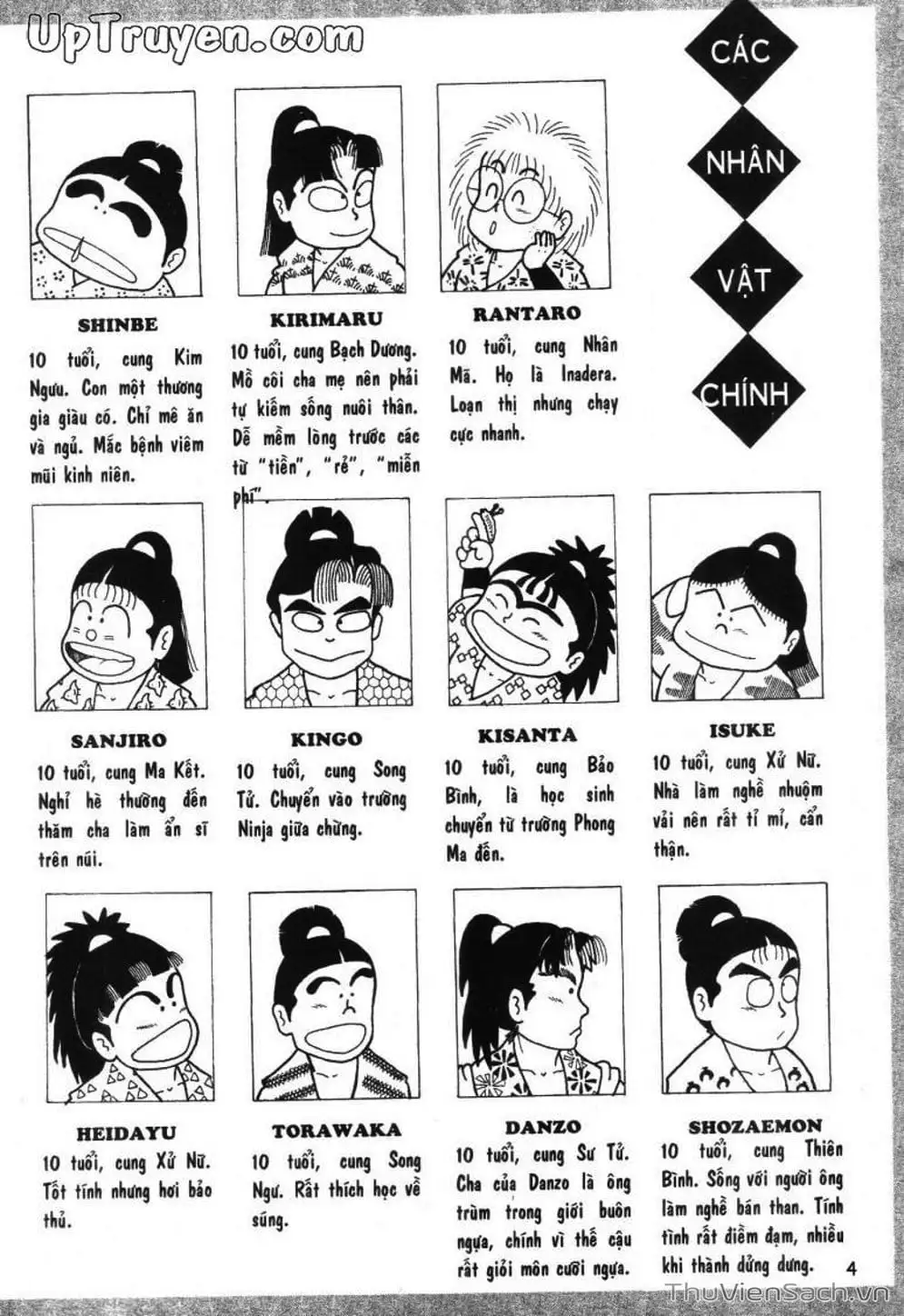 Truyện Tranh Ninja Loạn Thị trang 4