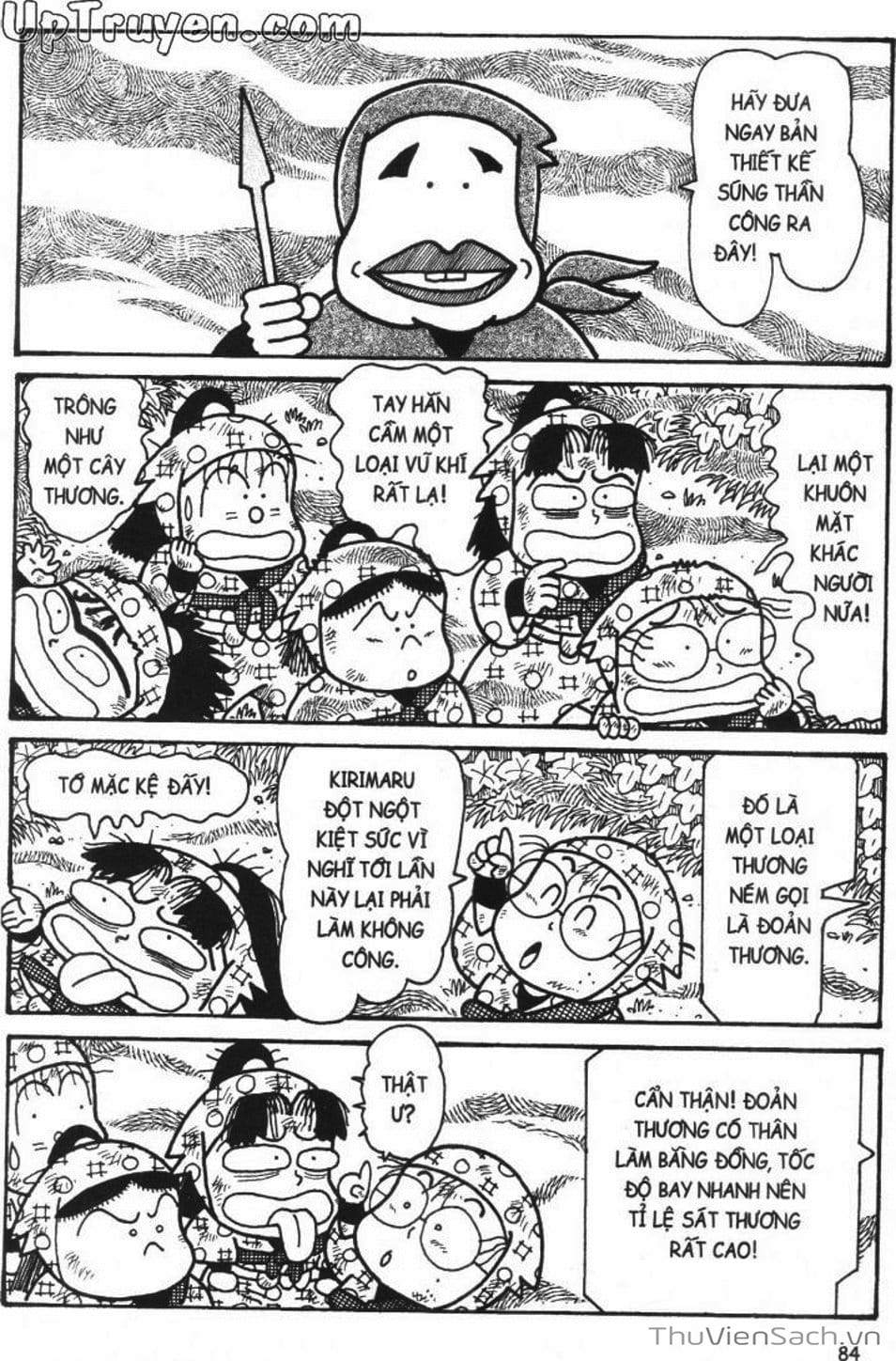 Truyện Tranh Ninja Loạn Thị trang 4