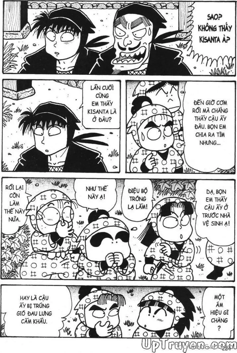 Truyện Tranh Ninja Loạn Thị trang 4