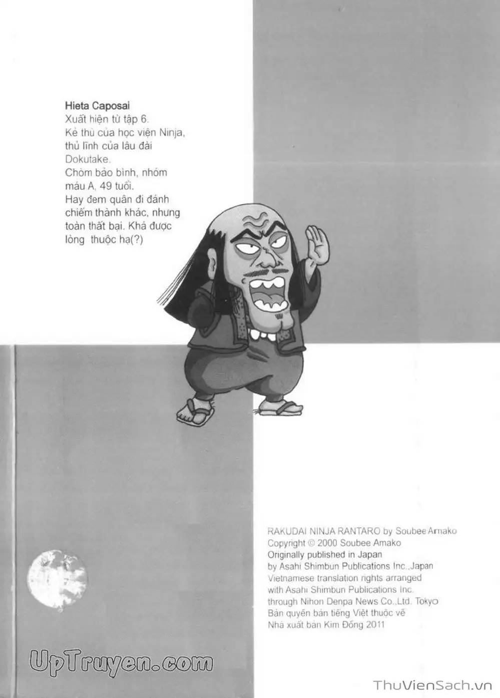 Truyện Tranh Ninja Loạn Thị trang 4