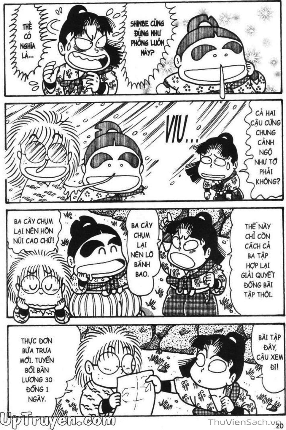 Truyện Tranh Ninja Loạn Thị trang 4